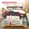 Little Plum  Pattern Bedding Quilt Set  Home Decoration  Gift (1 * duvet cover + 2 * pillowcase  without core)