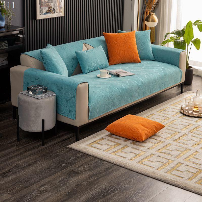 Chenille Sofa Cushion Four Seasons Universal Non-Slip Jacquard Modern Simple Universal Sofa Cover Cloth