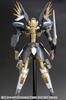 Kotobukiya Anubis Zone of the Enders FT Plastic Model Kit