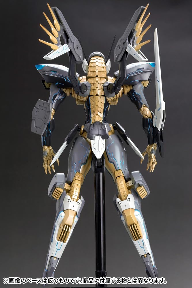 Kotobukiya Anubis Zone of the Enders FT Plastic Model Kit