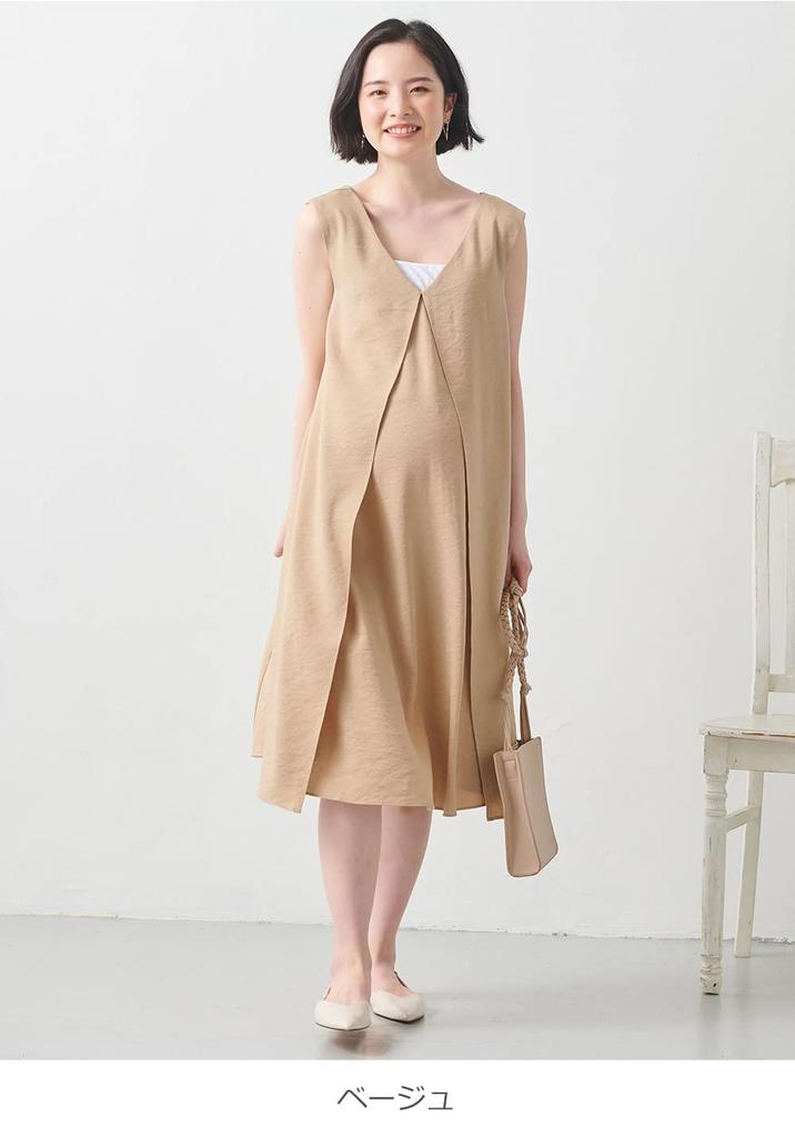 Платье для беременных ANGELIEBE с вырезом для кормления спереди, многослойное, без рукавов, цельное, для кормления, официальное, для посещения святыни, бежевое, 22765102, дородовое/послеродовое