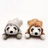 Plush Non Toxic Dog Chew Toys Clean Teeth Pet Toy for Small Medium Dogs Squeak Honey Badger Pug Puppy mascotas Accessories Stuff