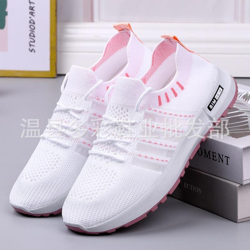 New Women's Flying Woven Fish Silk Mesh Shoes, Comfortable Soft-soled White Shoes, Fashionable and Lightweight Student Shoes, Sports Shoes