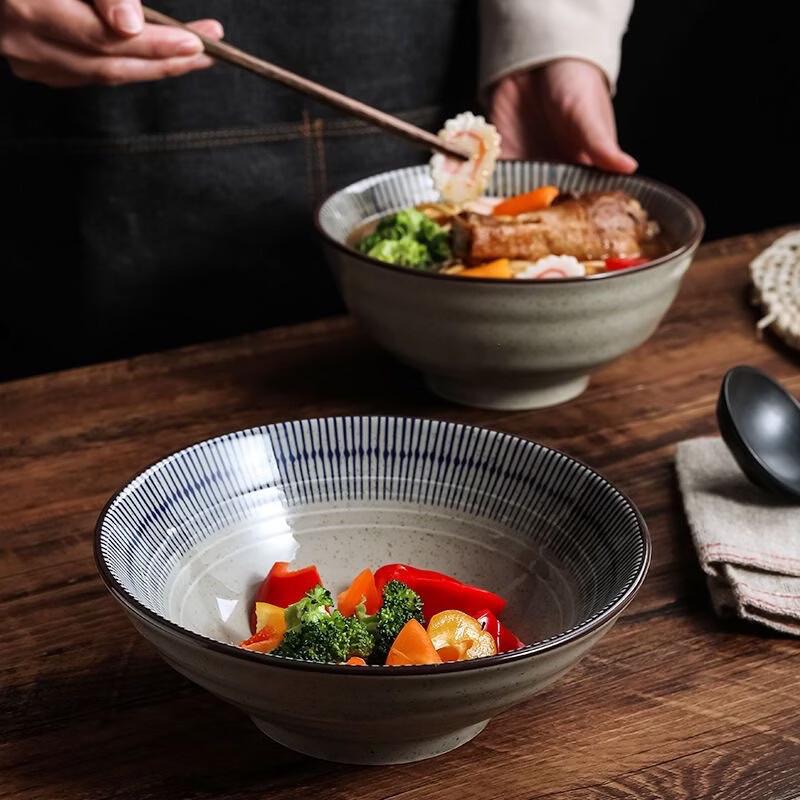 ZISIZ Japanese Style Ramen Bowl