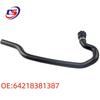 BMW X5 E53 Coolant Hose - Rubber Water Pipe (64218381387)