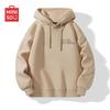 MINISO Men's Heavyweight Loose Fit Hooded Sweatshirt