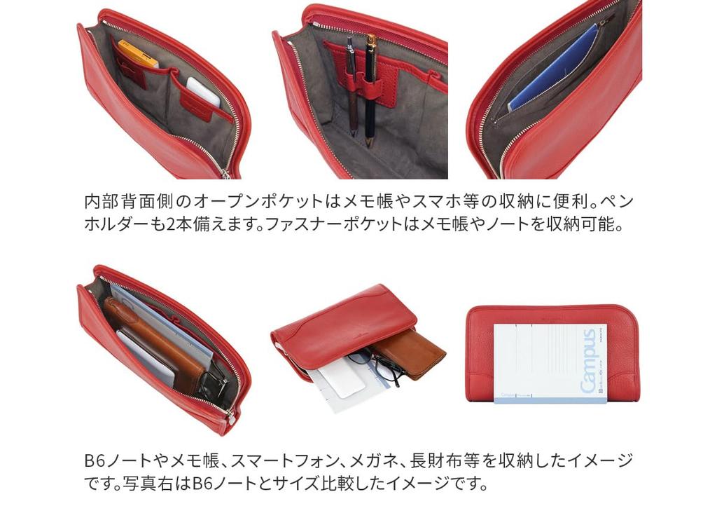 Pelle Morbida Clutch Bag Genuine Leather Maiden Voyage Shrink Leather Black PMO-MB035 Men's MB035-BK