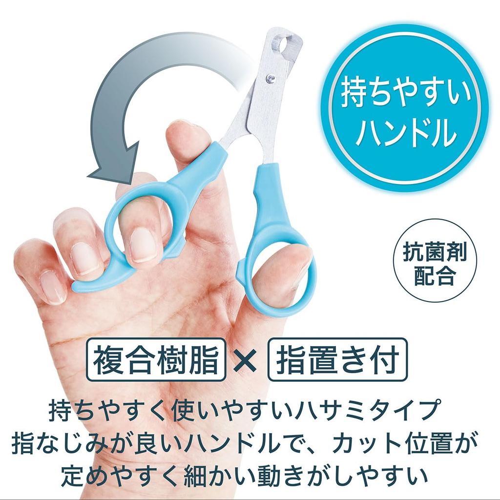 Petio SelfTrimmer Dog Nail Clippers Quick and Easy to Use Made in Japan - -
