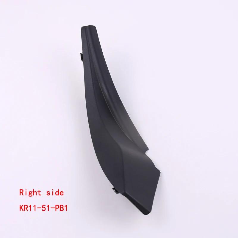 Benekar Front Left Right Windshield Grille Drain Panel Moulding Cover Fender KR11-51-PC1 KR11-51-PB1 for Mazda CX5 CX-5