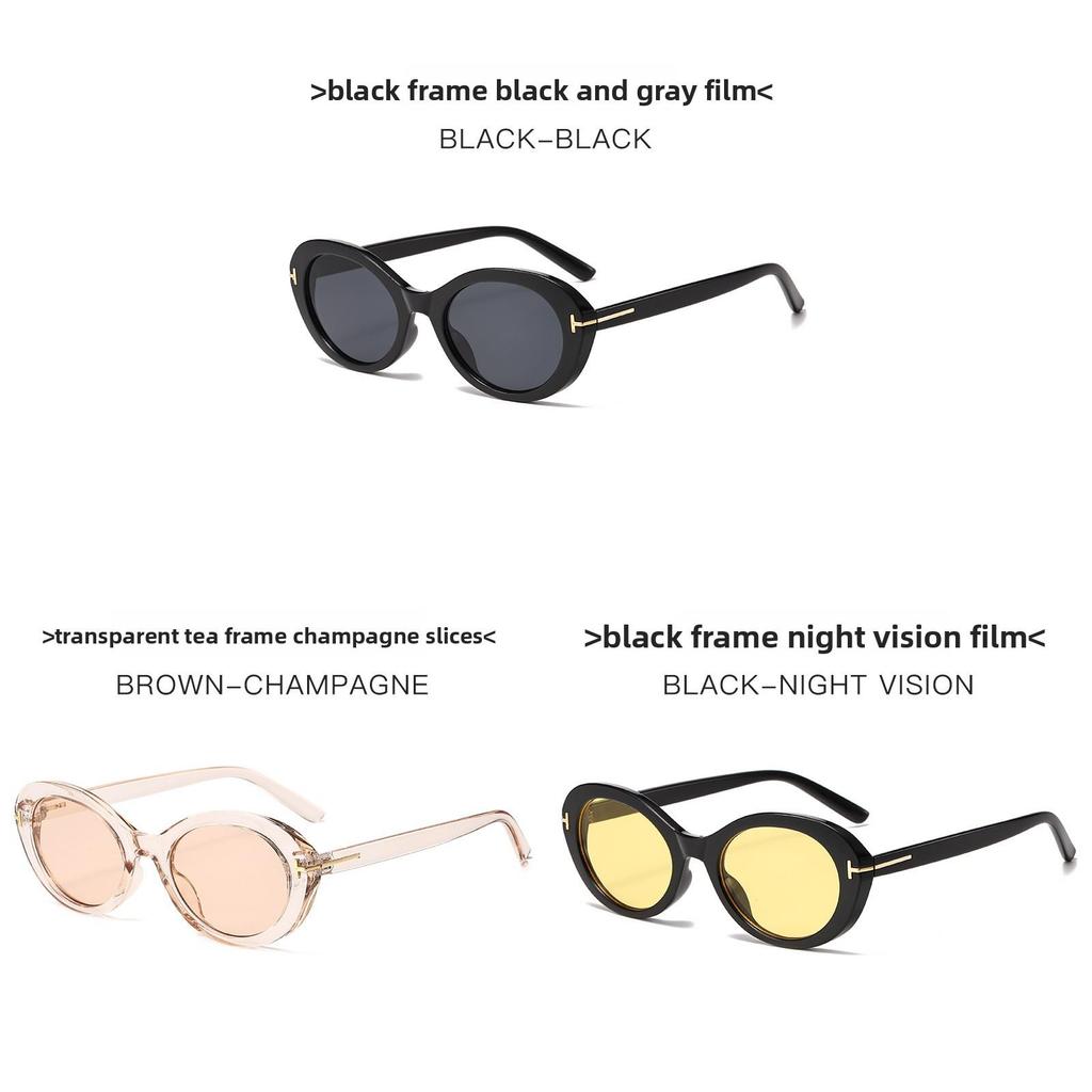 Fashion Oval Sunglasses With Protection For Summer Outdoor Activities