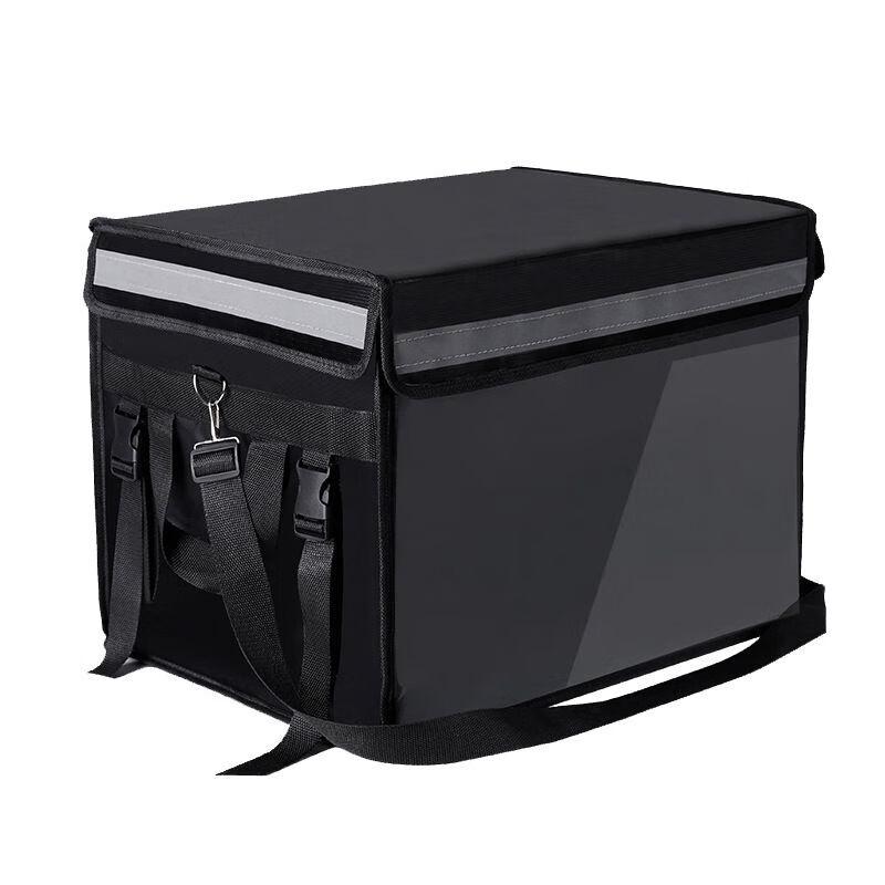 Weina Insulated Food Delivery Box