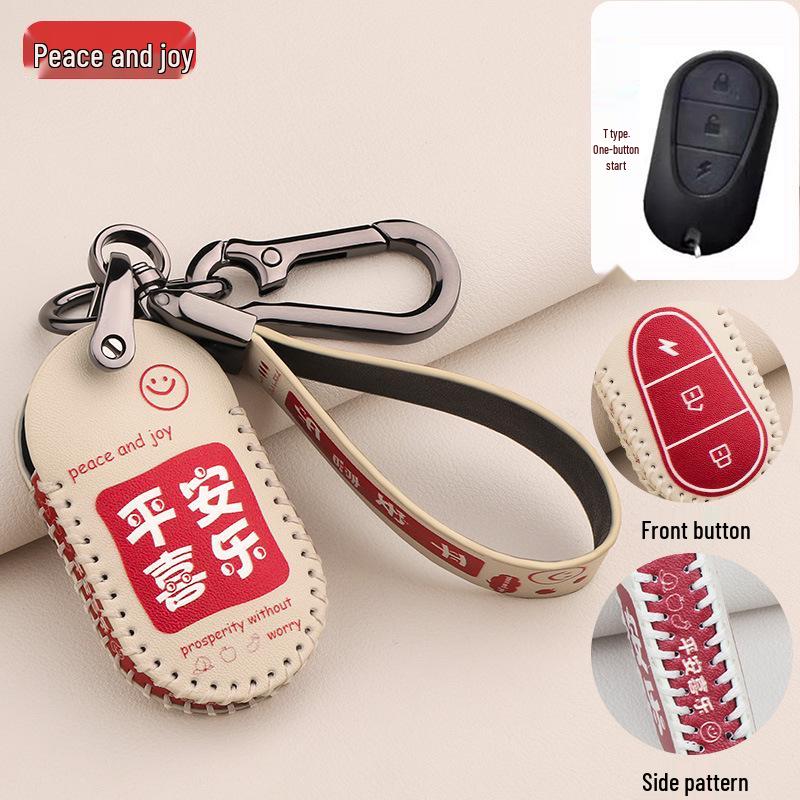 New Sun Jinjian Leopard Key Cover: Leather Remote Case for Electric Vehicle Decoration