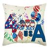 Наволочка на подушку День Независимости Принт флага Домашняя Гостиная Прикроватное украшение Подушка Подушка Наволочка