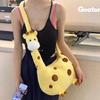 Little Red Book Giraffe Crossbody Plush Bag - Cute Cartoon Animal Backpack for Girls, Perfect Birthday Gift