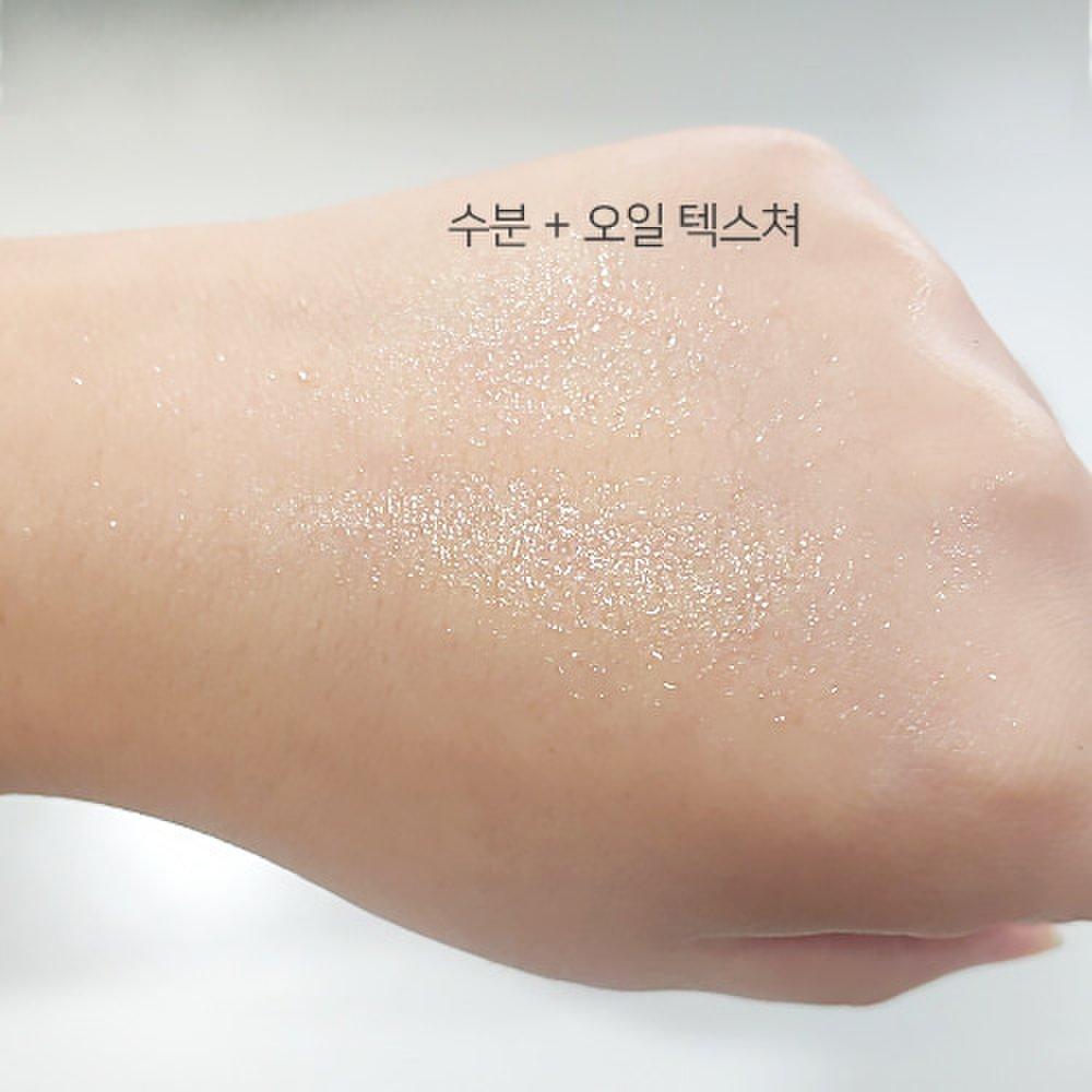 Rudia Fragrance Berry Berry Beat Serum 55 мл