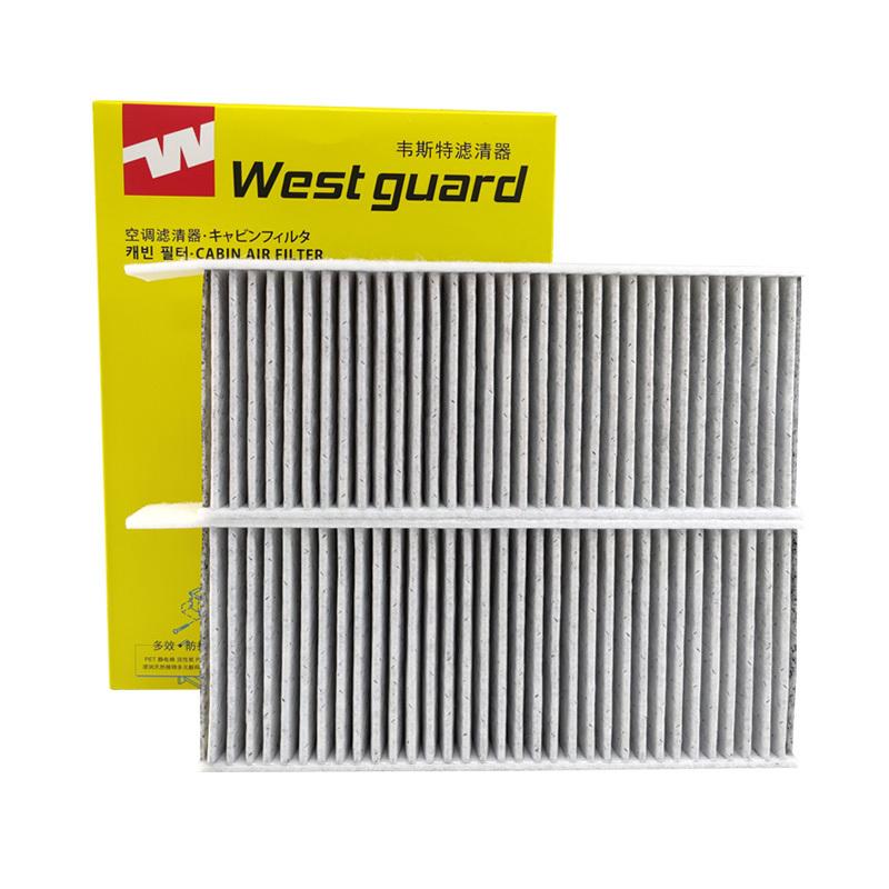 For Peugeot 5008 5G04 5G06 2016- Citroen 4008 C5 Aircross Activated Carbon Air Cabin Filter YL00266180 MK9840-2P