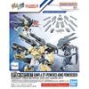 Gundam 1 144 Дополнительные детали Набор Gunpla 07 Powered Arms Powerder 