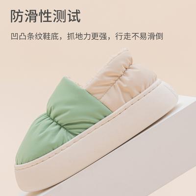 Хлопковые тапочки женские зимние на танкетке послеродовые бархатные домашние водонепроницаемые, нескользящие и теплые хлопковые туфли мужская верхняя одежда