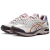 Asics Кроссовки Gel Flux 4 'Светло-розово-коричневые' 1011A614-700