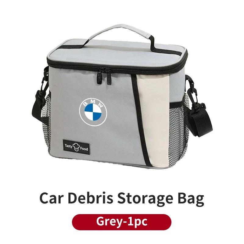 New Car Logo Bento Box Organiser Single Shoulder Waterproof Lunch Storage Bag For BMW E46 E90 E60 F30 F10 E39 E36 F20 E87 E