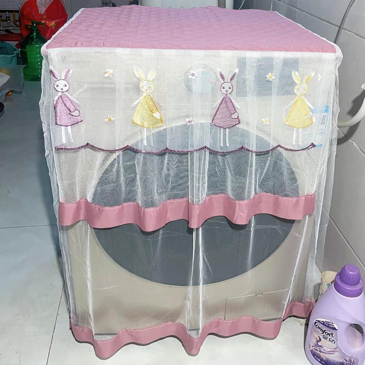 Современный декоративный пыле- и водонепроницаемый тканевый чехол с кружевной отделкой для бытовых стиральных машин розового и белого цвета