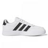 Adidas Breaknet 2.0 Hp9445 Ftwht Cbblack Silvmt