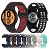 Спортивный силиконовый ремешок для Samsung Galaxy Watch 6/5/4 40 мм 44 мм 5 Pro, ремешок для умных часов Galaxy Watch 6 Classic, 43 мм, 47 мм