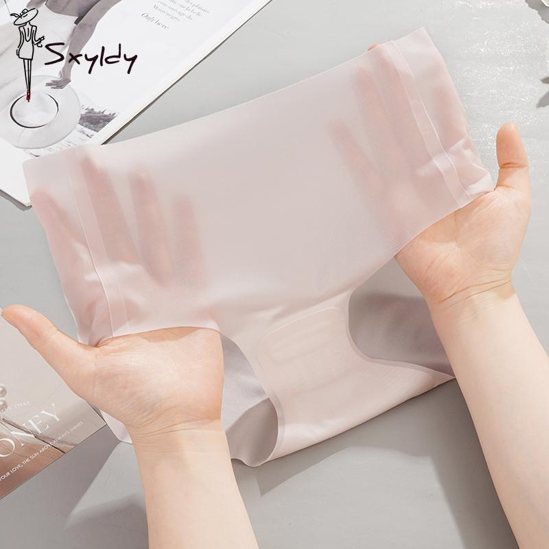 Women's Ultra Thin Briefs Nude Feeling 3D Peach Butt Cotton Crotch Mid-waist Breathable Quick Drying Panties