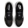 Nike Мужские беговые кроссовки Vomero Plus