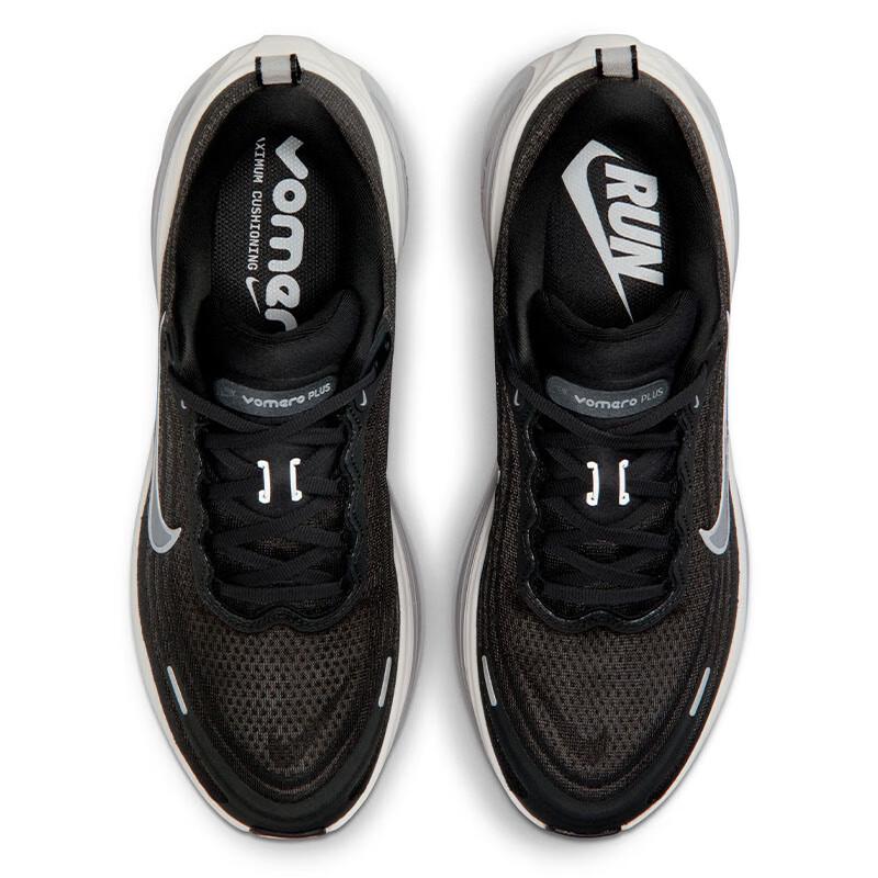 Nike Мужские беговые кроссовки Vomero Plus