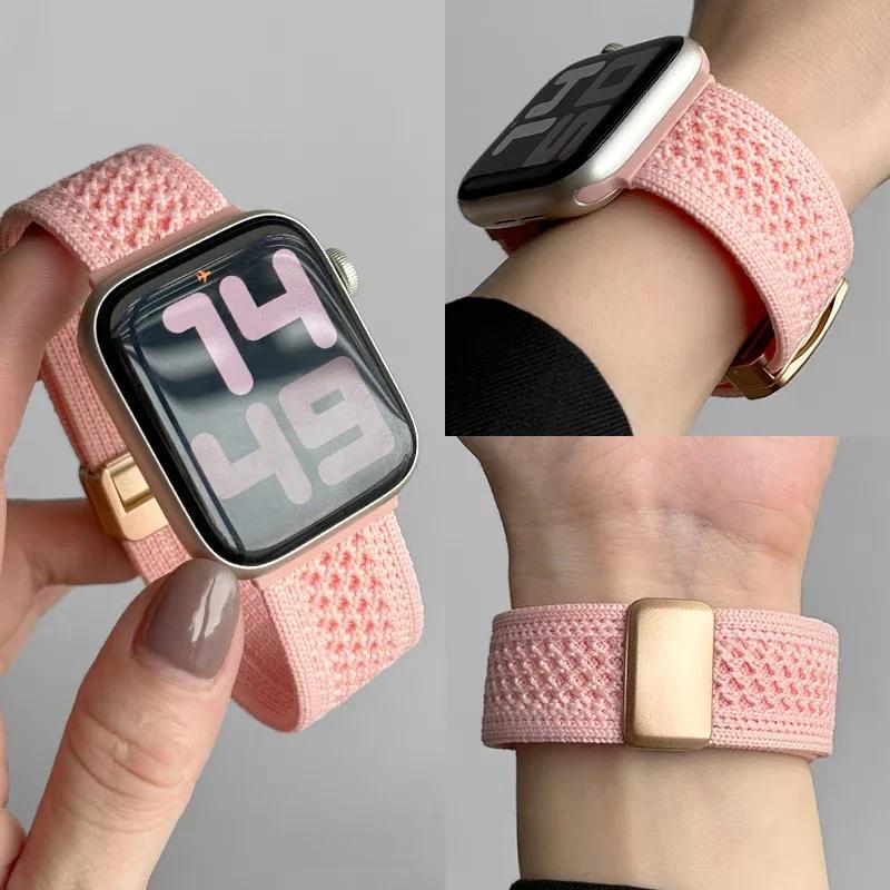 Мультяшный плетеный нейлоновый ремешок с магнитной застежкой для Apple Watch Series 10 42мм 46 41мм 40 Прекрасный девчачий ремешок для iwatch 10 9 8 SE 6 5 4