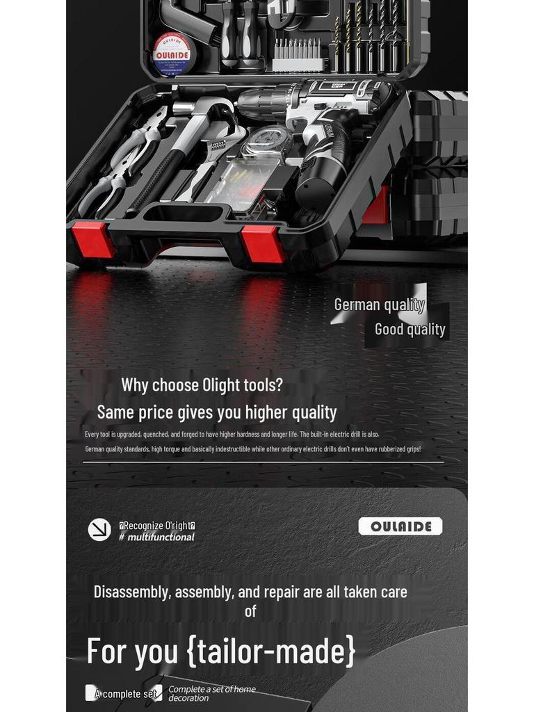 Беспроводная литиевая электрическая дрель и набор инструментов-отверток