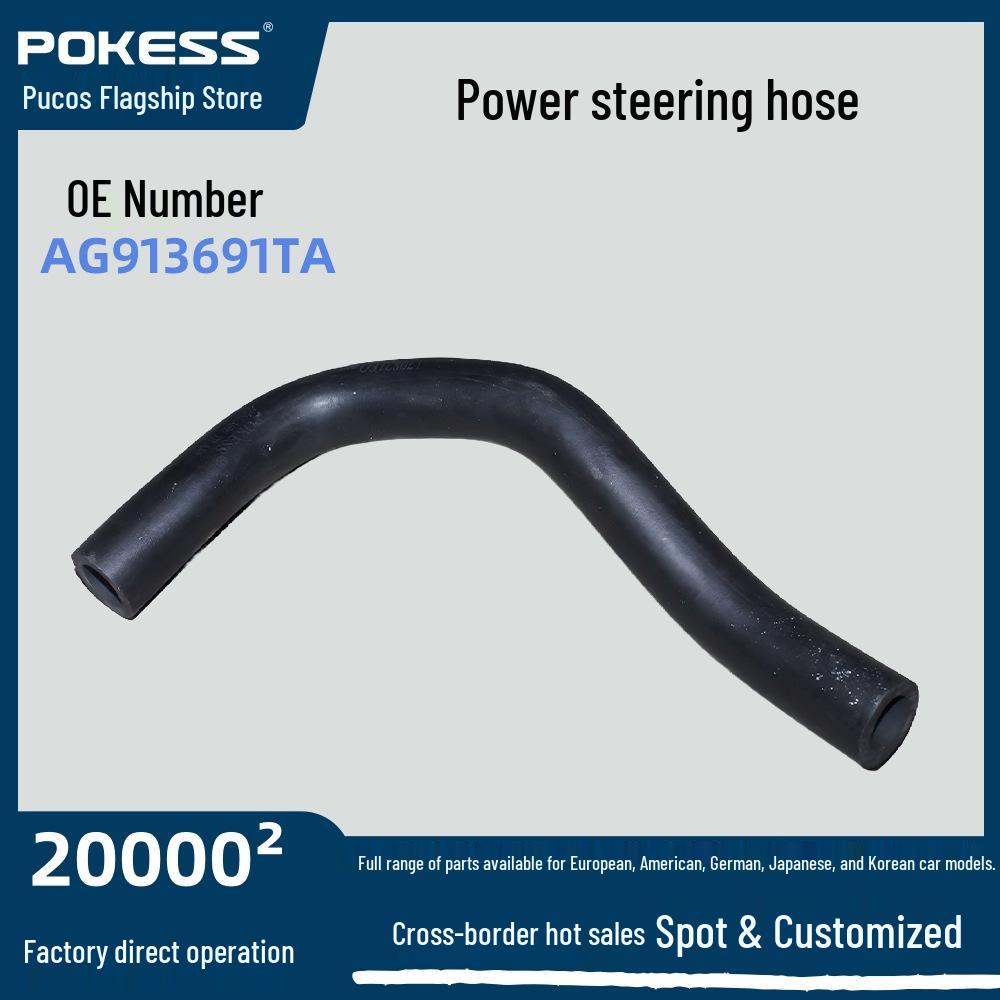 Ford Mondeo 2.0T Steering Rack Oil Hose - Model AG913691TA