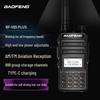 BAOFENG BF-V85 Plus Профессиональная двухдиапазонная рация (Китайская версия)