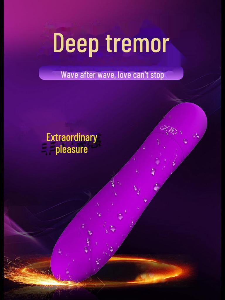 LILO 5-скоростной вибратор для женщин и пар: Флирт, Массаж, Взрослое Удовольствие