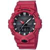 Casio G-SHOCK GA-800-4AJF Men's Watch, Red