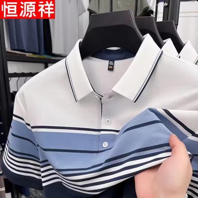Мужская поло с коротким рукавом в полоску Hengyuanxiang