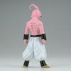 Banpresto Dragon Ball Z Majin Buu vol.16 Bandai Spirits SOLID EDGE WORKS Figure