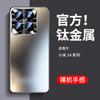 Подходит для чехла мобильного телефона Xiaomi Mi 11 11Pro матовый противоударный гальваническое покрытие всесторонний защита объектива от падения теплоотвод ультратонкий