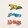 Li Ning Sports Lifestyle Series Американская мода Повседневная универсальная однотонная удобная трикотажная толстовка с капюшоном Мужские толстовки с капюшоном Off-White AWDV811-2