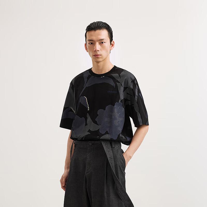 Men's Loose Fit Round Neck Short Sleeve T-shirt