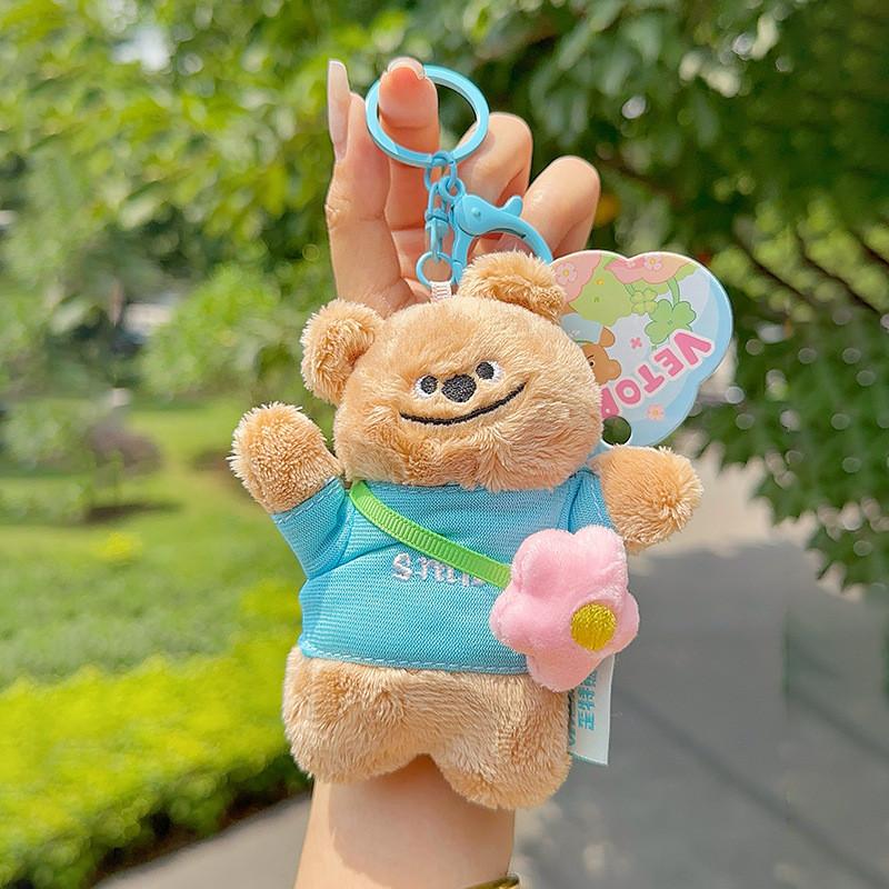 Bear Flower Plush Keychain Toy Stuffed Doll Backpack Pendant Decoration Gift