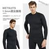 MORGEN SKY Wetsuit Inner Long Sleeve Neoprene Material Warmth Cold Protection Diving Surfing Long Sleeve Fishing MY064 Men's 1.5mm (2XL)