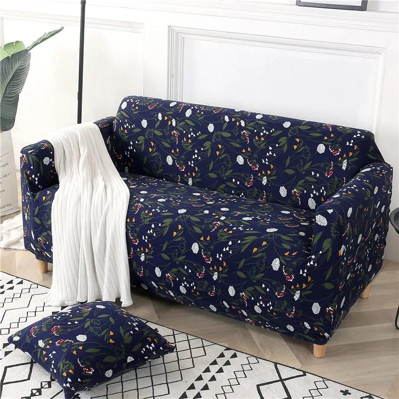 Современный простой универсальный универсальный чехол для дивана, универсальный чехол для дивана, подушка для дивана, нескользящий эластичный чехол