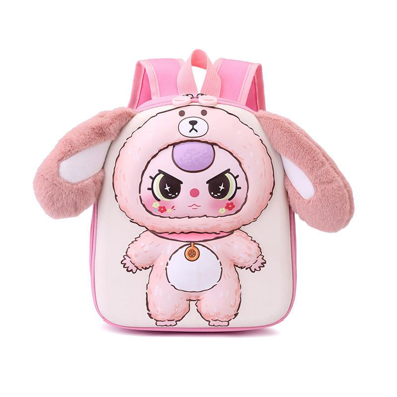 Three Bear Baby Fox Elephant Rabbit Animal Ear Backpack Waterproof Schoolbag