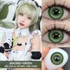 Eyeshare 1 Pair Green Color Cosplay Lens Hot Sale Contact Lenses for Role Playing Anime Eye Makeup Halloween Softlens