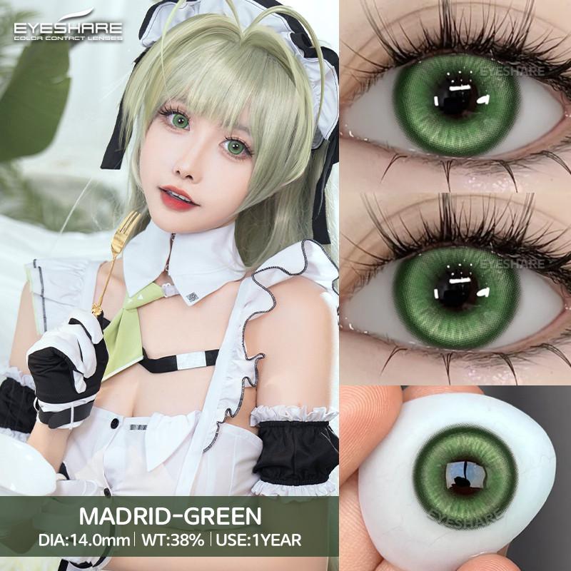 Eyeshare 1 Pair Green Color Cosplay Lens Hot Sale Contact Lenses for Role Playing Anime Eye Makeup Halloween Softlens