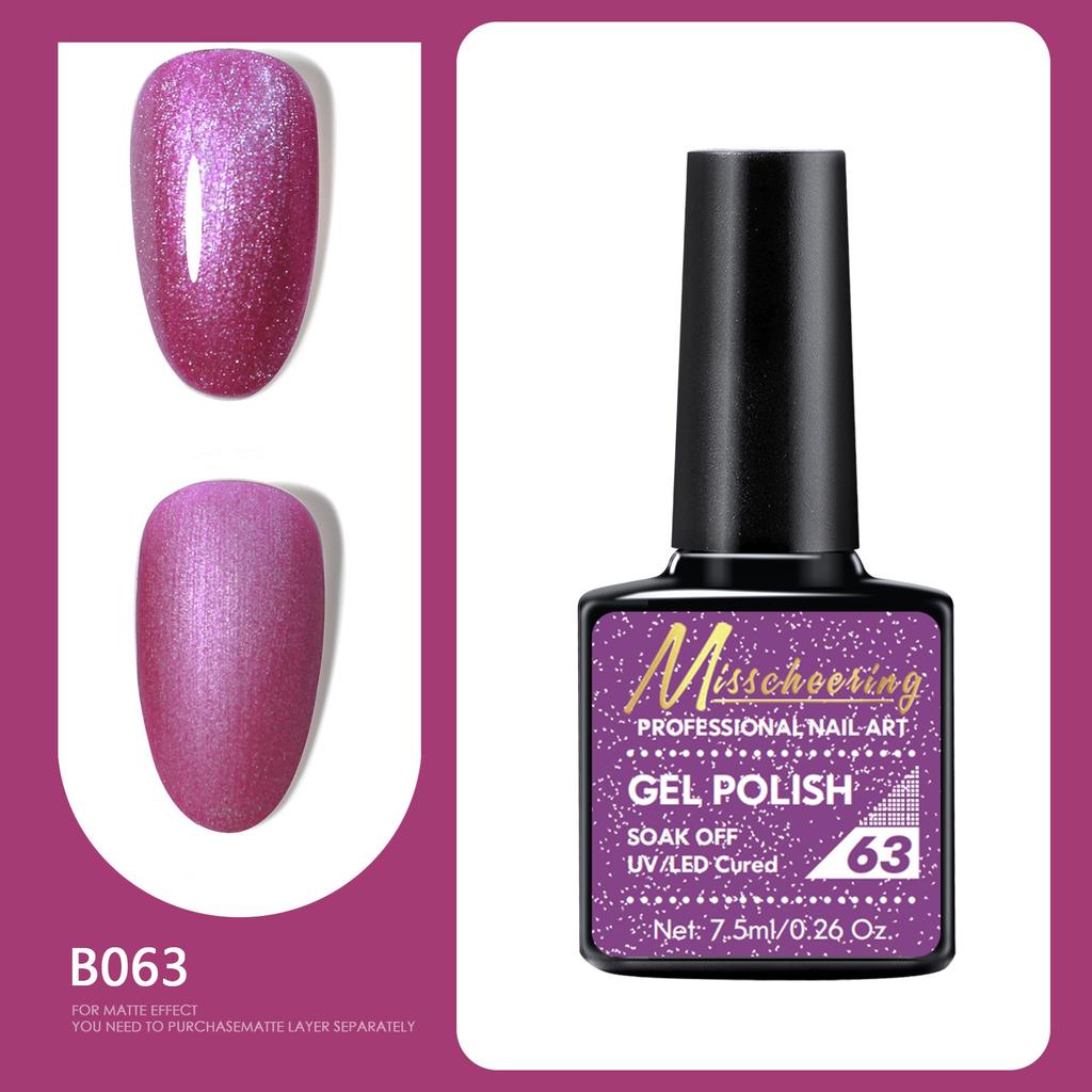 Отбеливающий лак для ногтей Лак для ногтей