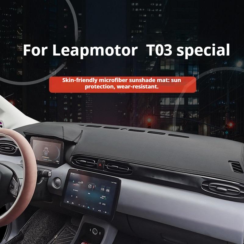 Для Leapmotor T03 Автомобильная Панель Приборов Солнцезащитный Коврик Салонное Солнцезащитное Теплоизоляционное Антибликовое Солнцезащитное Покрытие