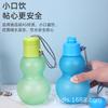 Water bottle cute children's water cup gourd cup kindergarten baby kettle primary school students portable anti-drop plastic cup high temperature